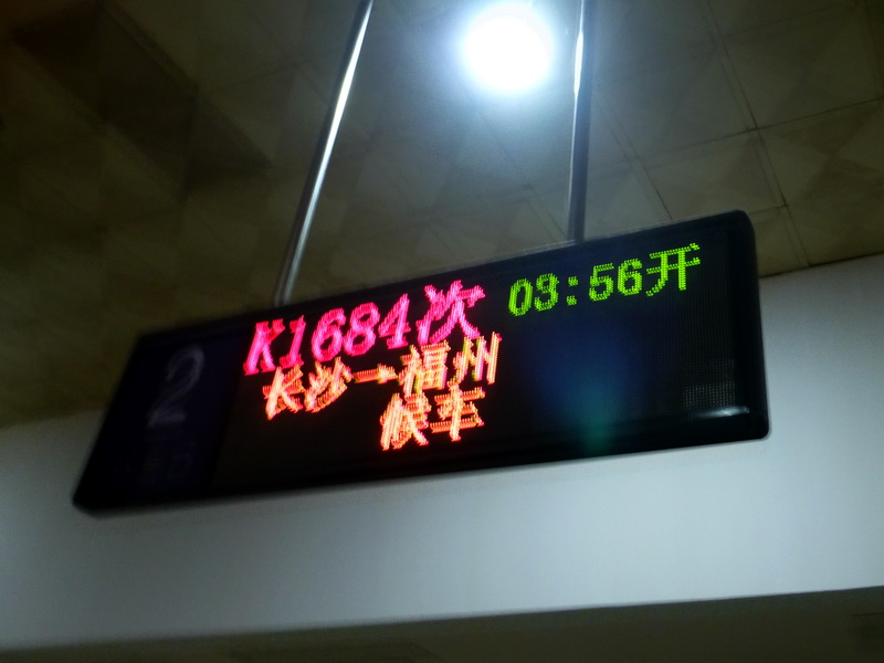p1290581.jpg