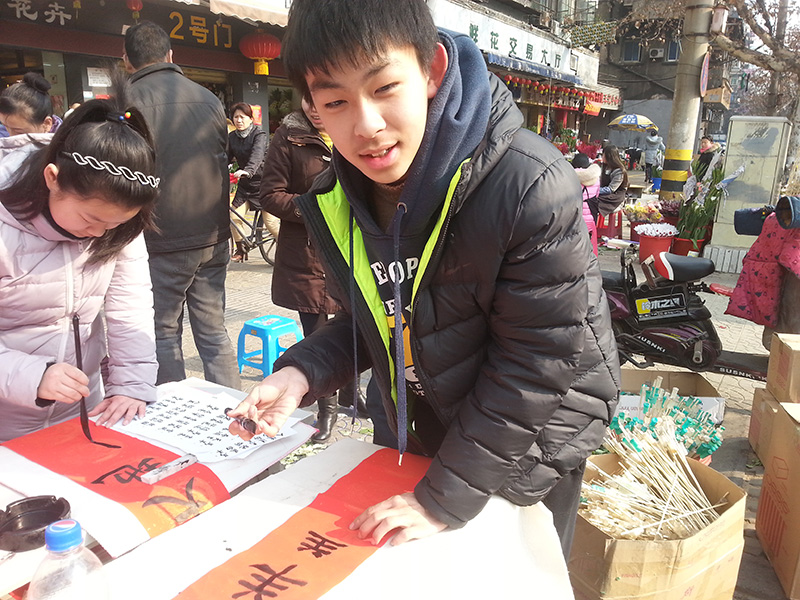 20150211_151235__2.jpg