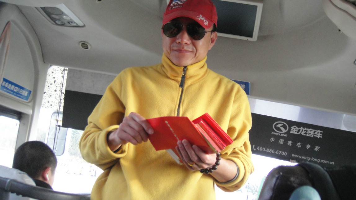dsc03775.jpg