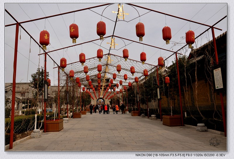 运城.李家大院 (05)_眸目压缩.jpg