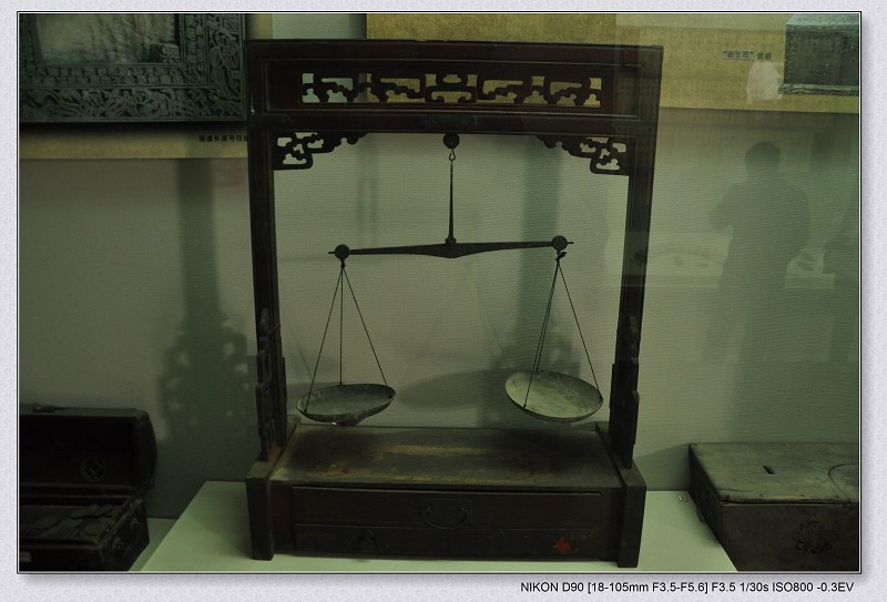 运城.李家大院 (08)_眸目压缩.jpg