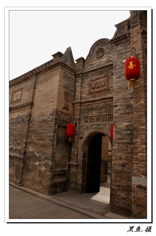 运城.李家大院 (23)_眸目压缩.jpg