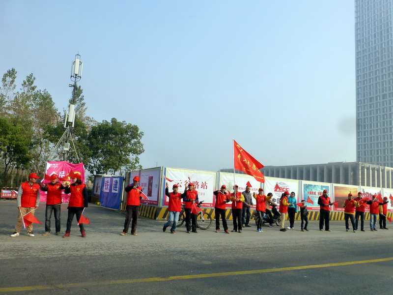 p1280823.jpg