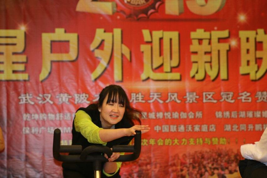 qq图片20150204110300.jpg