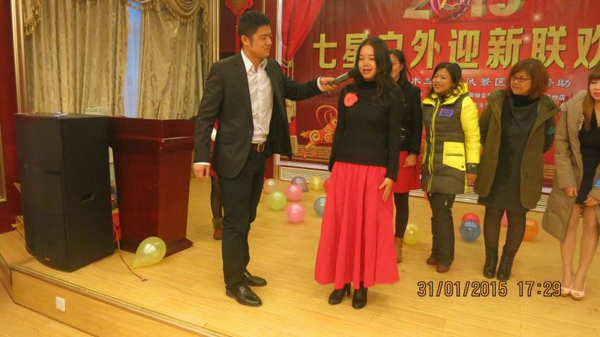 qq图片20150204194737.jpg