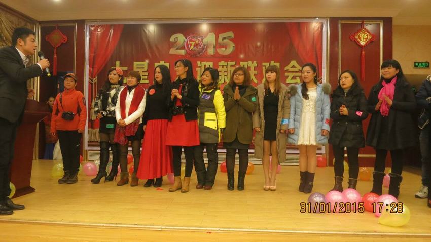 qq图片20150204194730.jpg