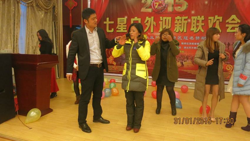 qq图片20150204194749.jpg
