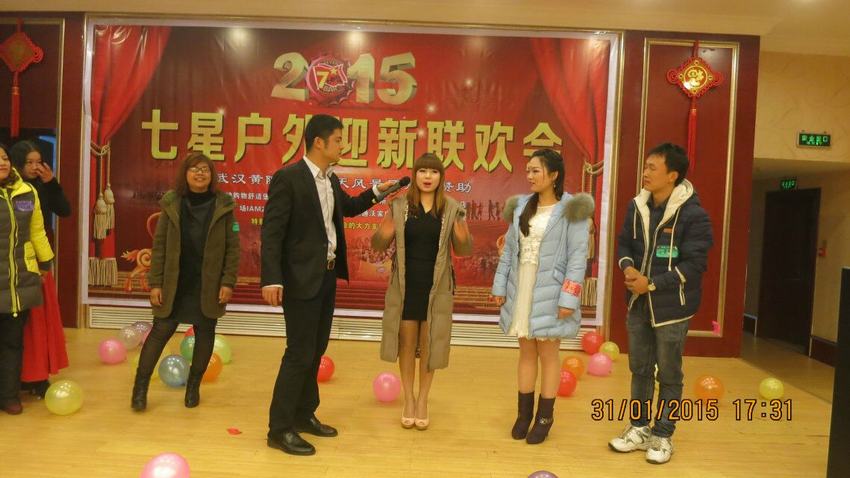 qq图片20150204194816.jpg