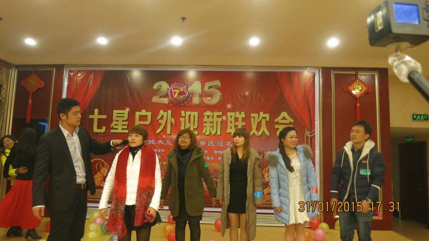 qq图片20150204194809.jpg