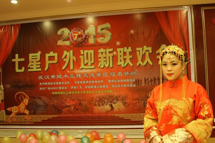 qq图片20150205194718.jpg