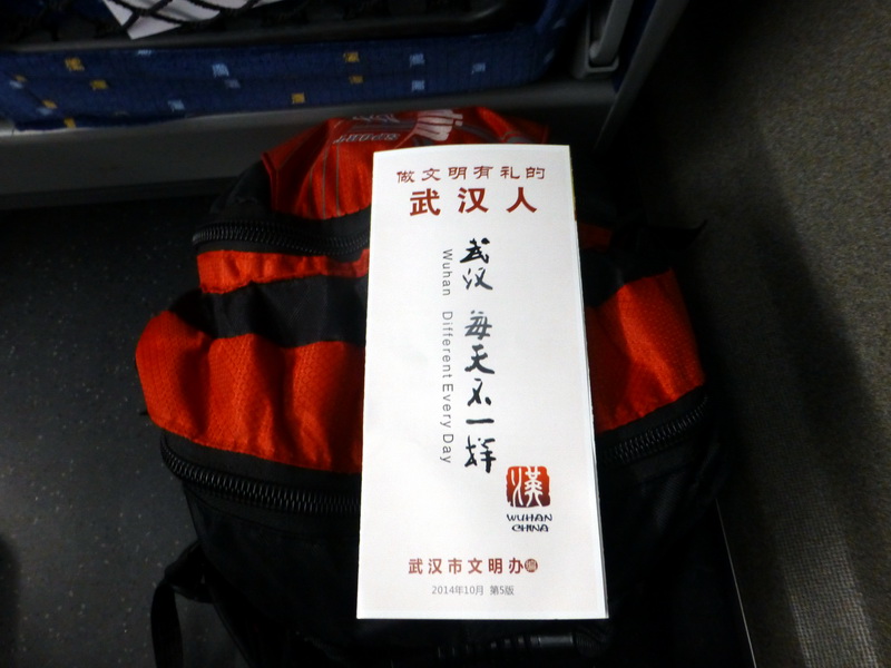 p1290080.jpg