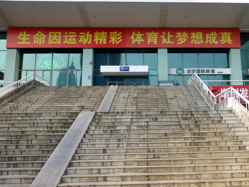 p1290115.jpg