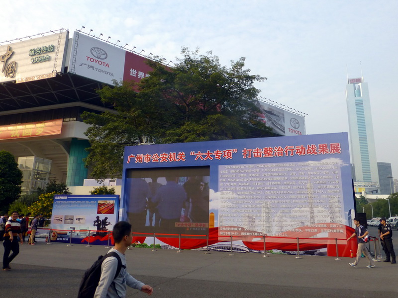 p1290124.jpg