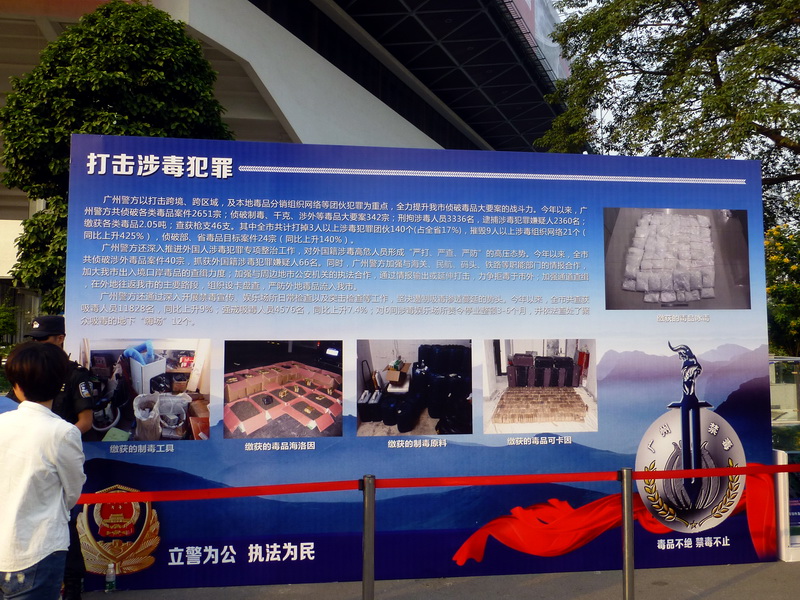 p1290132.jpg