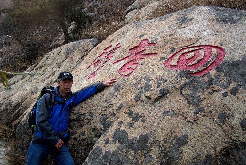 孝昌.双峰山 (73)_眸目压缩.jpg