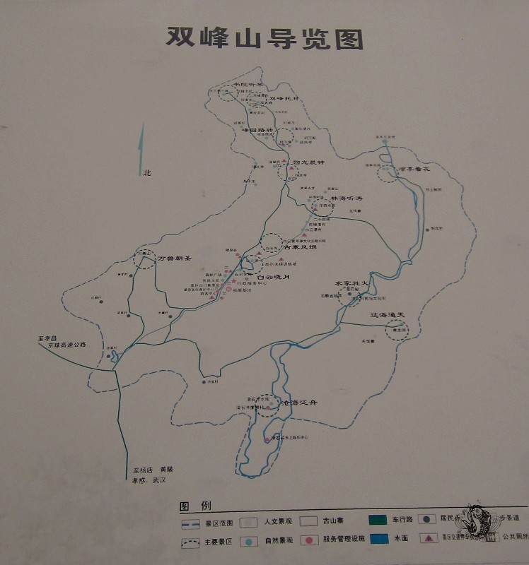孝昌.双峰山 (66)_眸目压缩.jpg