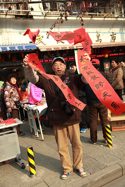 _63a0948.jpg