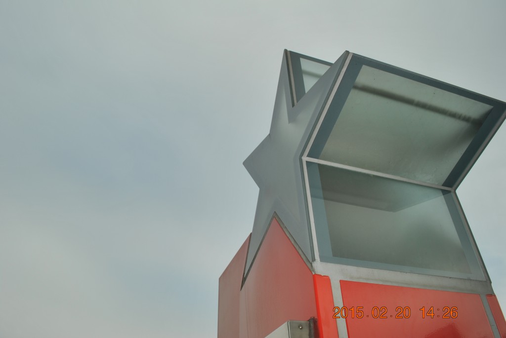 conew_dsc_0547.jpg