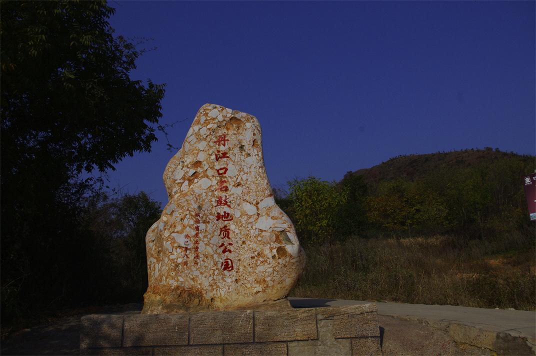 _igp8913.jpg
