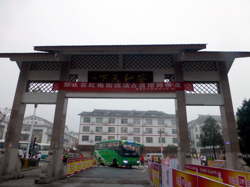 p1290753.jpg