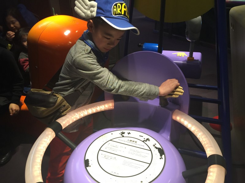 conew_img_1211.jpg
