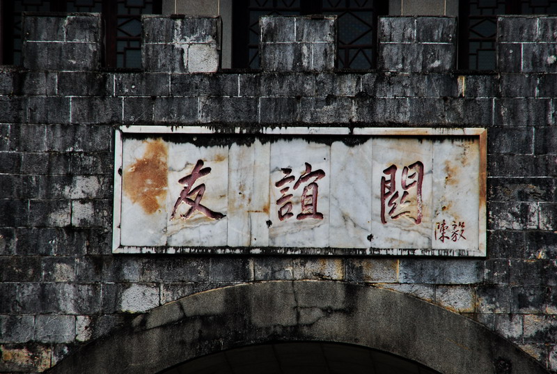 dsc_2861.jpg