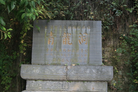 177.jpg