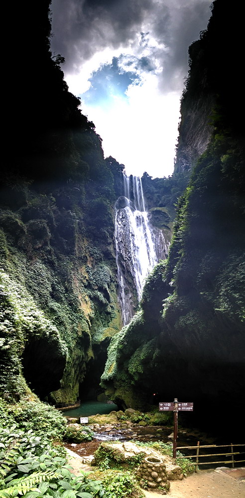 pano_20150218_125949.jpg