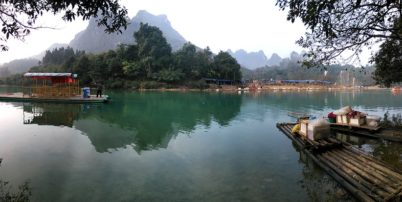 pano_20150218_083423.jpg