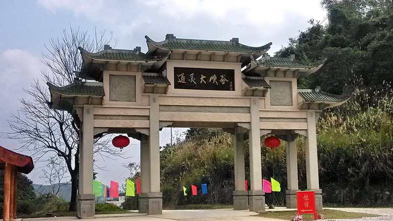 img_20150218_142353.jpg