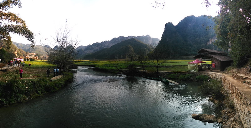 pano_20150219_171548.jpg