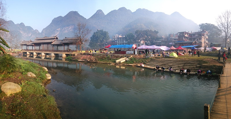 pano_20150220_090612.jpg