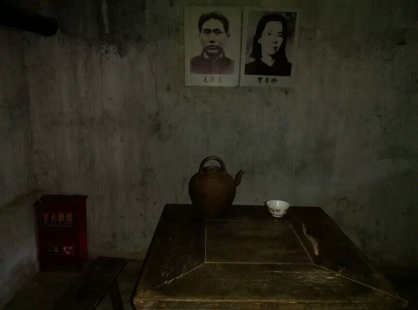 1424693192079.jpeg