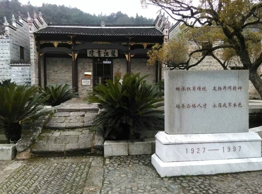 1424693241945.jpeg