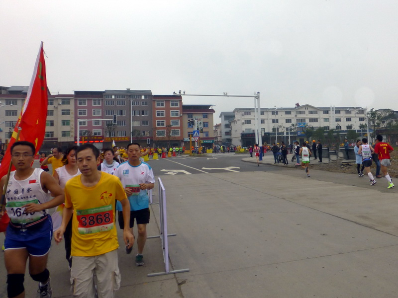 p1290853.jpg
