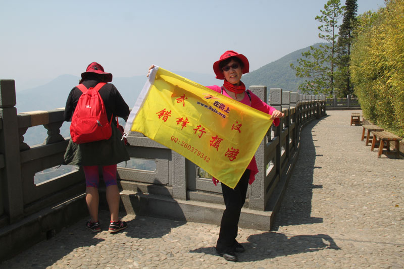 img_9383副本.jpg