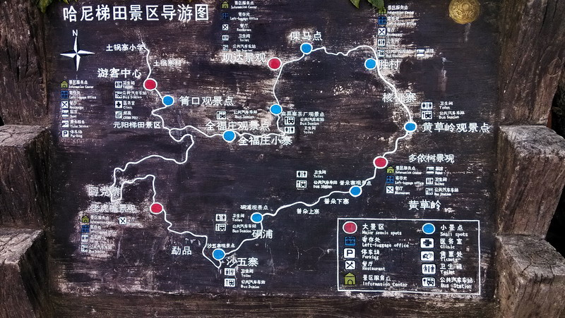 img_20150223_165133.jpg