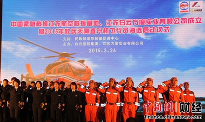 img410424585.jpg
