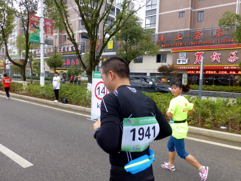 p1290914.jpg