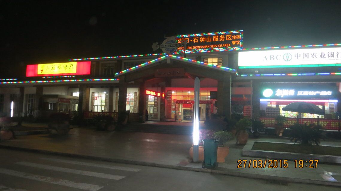qq图片20150331090448.jpg