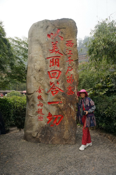 dsc05044.jpg