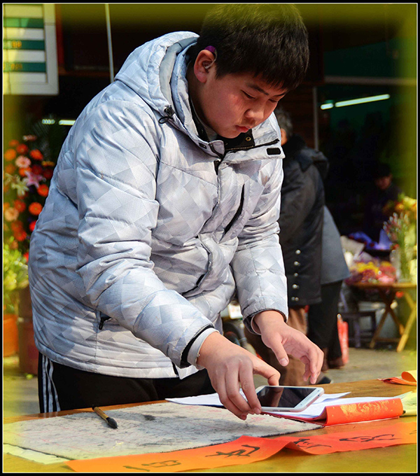 qqͼƬ20150211212045__2.jpg