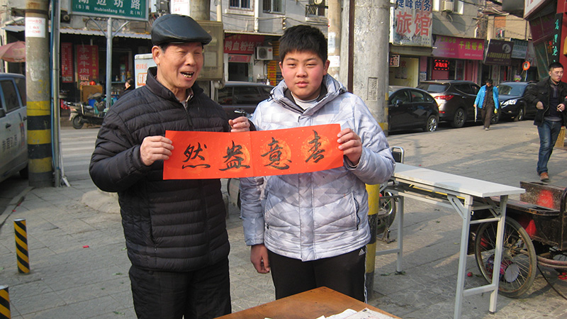 Ƭ 078.jpg