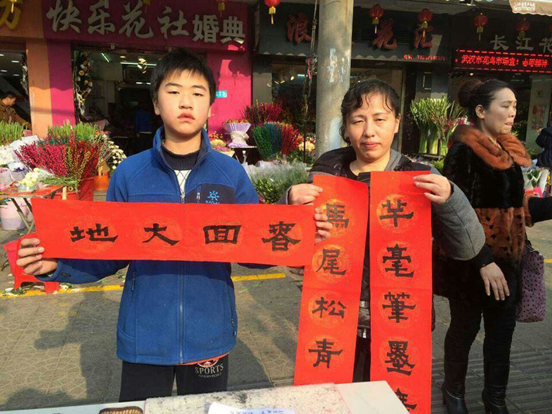 qq图片20150214211129.jpg