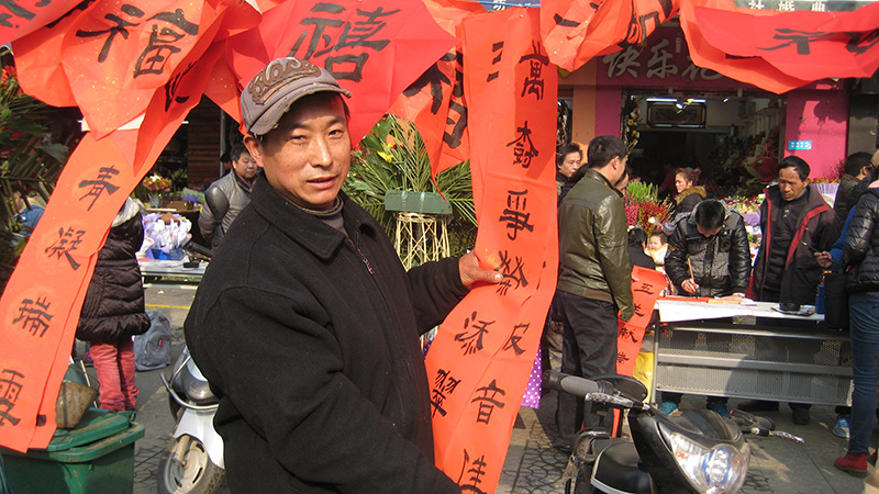 照片 067.jpg