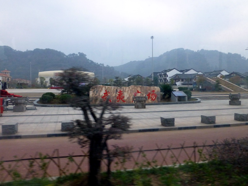 p1290594.jpg