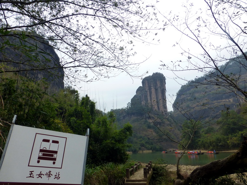 p1290663.jpg