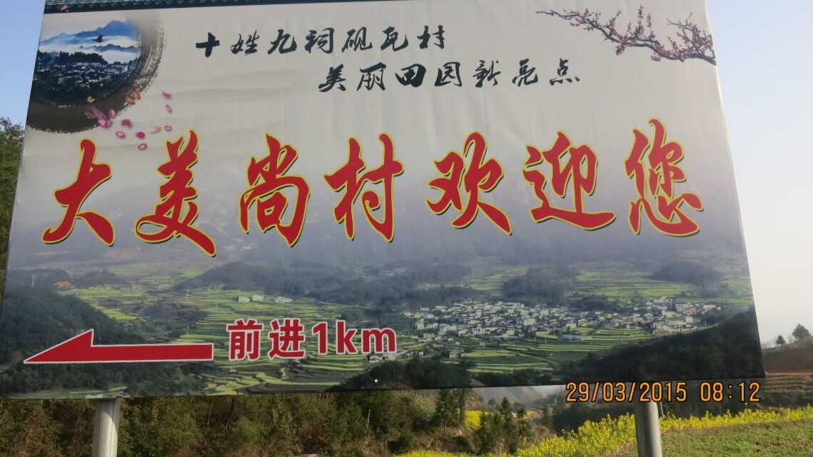 qqͼƬ20150410123313.jpg