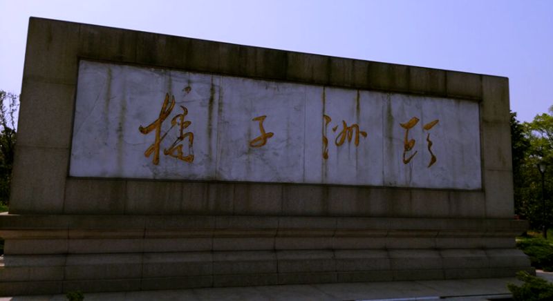 191258_.jpg