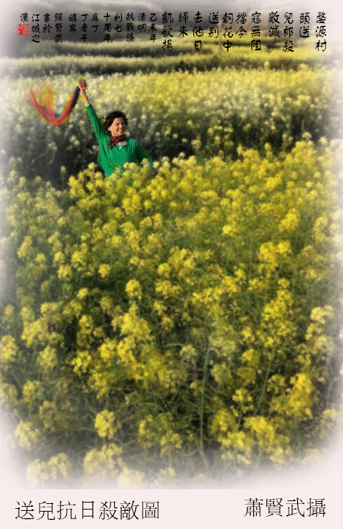 mmexport1428497734838-ָ.jpg